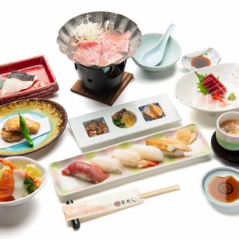 【雪見御膳】　料理のみ9品　5000円