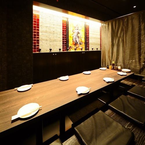Very popular at medium banquets! Semi-private room digging kotatsu! We can guide from 2 to 4 people, 5 to 10 people, 11 to 24 people.