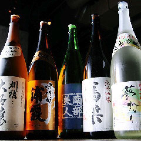 Japanese sake and shochu are available.