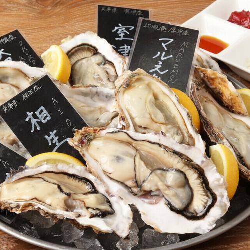 新鮮牡蠣が１年中楽しめる