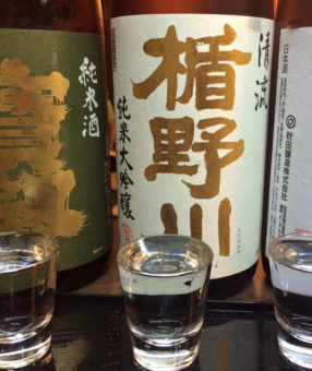 【3시간】 음료 무제한 코스 /1800엔(부가세 포함)
