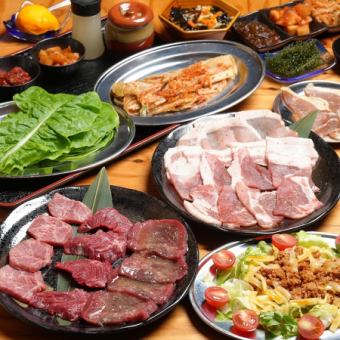 【２時間飲み放題付き】全１０品最高級金アグー豚を楽しめる日本チャンピオンコース