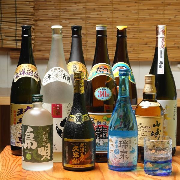 【２時間飲み放題】単品コース（生ビールあり）