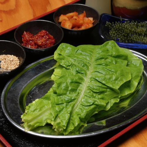 牛肉のお供にイチオシ！チャンピオンセット（２人前）