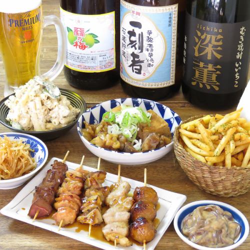 2 hours all you can eat and drink for 3,500 yen!