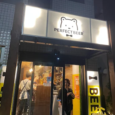 ≪大人数利用・貸切◎≫ 当店ではテレビでのMリーグ観戦やスポーツ観戦など、プライベートな雰囲気で美味しい料理をお楽しみいただけます！1軒目や2軒目などシーンを問わずお使いいただけます。