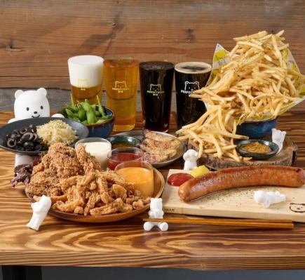 精彩的派对！女生之夜的完美选择！PB Light套餐！（120分钟畅饮，含税4000日元）