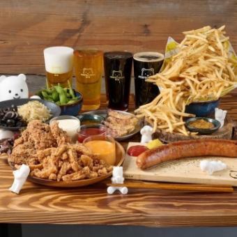 Enjoy all 27 types of PERFECT BEER with our all-you-can-drink! The classic Perfect Beer Course (120 minutes of unlimited drinks)