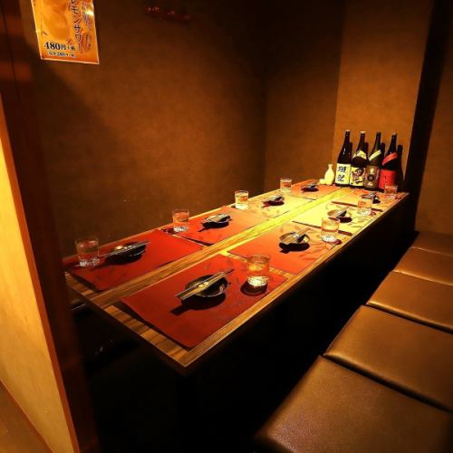 幹事様必見!お得なク-ポン