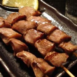 Gizzard
