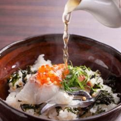 Fresh fish pickled in sesame tea