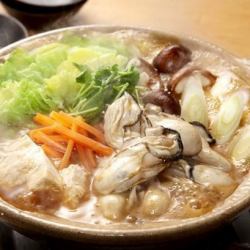 Oyster miso hot pot for one person