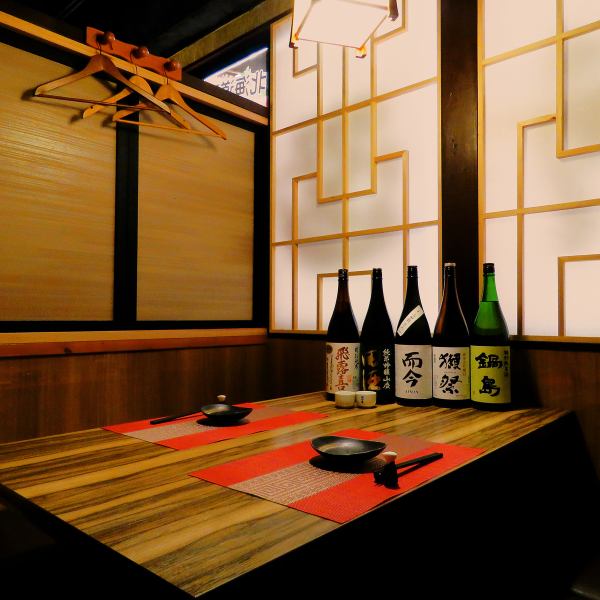 【少人数個室】落ち着いて飲める大人の空間。合コンやデートにも人気の隠れ家店。情緒溢れる個室席はご接待のご利用にも最適です。風情を感じながらお時間を忘れてお寛ぎ下さいませ。ちょっとした飲み会から大人数のご宴会まで幅広くご利用頂けます♪飲み放題付プランもご用意しておりますので、是非ご利用下さい★