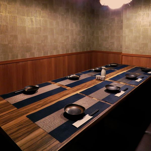 【大人数個室】貸切等のご相談もお気軽に♪ご予算、お席の雰囲気、各種ご宴会のご相談はお気軽にご連絡ください♪誕生日などのサプライズクーポンもございます◎新橋でのご宴会・新橋宴会・新橋貸切・新橋女子会・新橋誕生日・新橋記念日・新橋合コンなどに◎