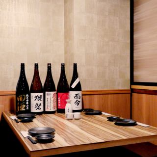 【デート・女子会・誕生日】周りを気にせずお楽しみ頂ける個室空間★デートに大人気のカップルシート♪★リーズナブルな飲み放題&お料理付きでご用意♪女子会や合コンなどに大大大人気のコースになります!人気の個室席のご予約はお早めに◇新橋 個室 居酒屋◇