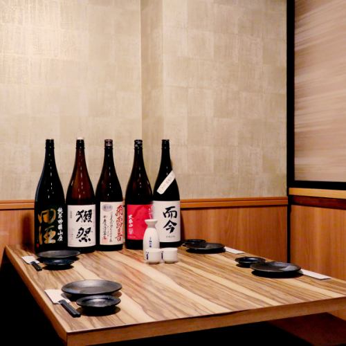 【デート・女子会・誕生日】周りを気にせずお楽しみ頂ける個室空間★デートに大人気のカップルシート♪★リーズナブルな飲み放題&お料理付きでご用意♪女子会や合コンなどに大大大人気のコースになります!人気の個室席のご予約はお早めに◇新橋 個室 居酒屋◇