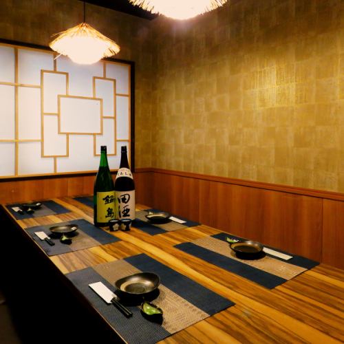 【最大~94名様】大型宴会、貸切宴会には当店がおススメです!和のまったりとした、大人の憩い空間。団体様のご利用は10名~、20名/30名/40名~最大94名様までご利用頂けます。宴会・打ち上げ・宴会や誕生日・各種記念日にも大人気◇新橋 個室 居酒屋◇