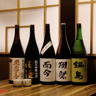 【2名様~4名様♪】オシャレな和空間のお席。お席は広々としている為、隣も気にせず騒いだり、大事な日にも雰囲気を大切にご宴会をお楽しみ頂けます!新橋で個室居酒屋をお探しでしたら、ぜひ当店へ足をお運び下さい◇新橋 個室 居酒屋◇