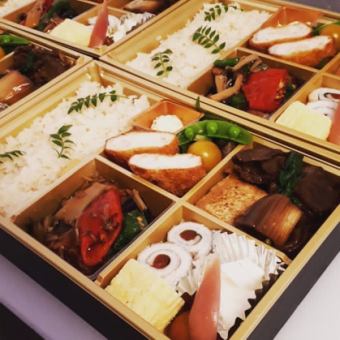 旬彩　吉田新次郎のお弁当5000円