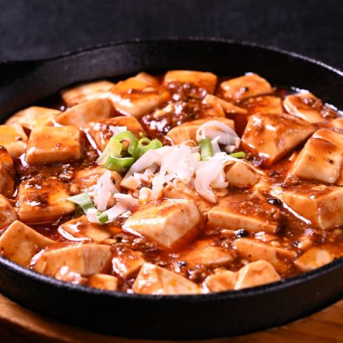 [Selling] Mapo tofu