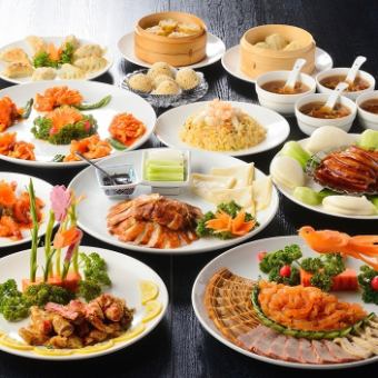 [2 hours all-you-can-eat] 120 authentic Chinese dishes all-you-can-eat course with 2 hours all-you-can-drink included 3,520 yen (120 dishes in total)