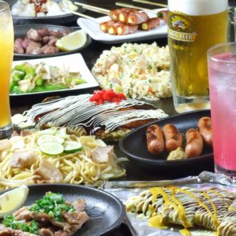 [OK on the day!] A variety of courses where you can freely choose 3 items for each number of people! 4,345 yen (tax included) with 120 minutes of all-you-can-drink included★