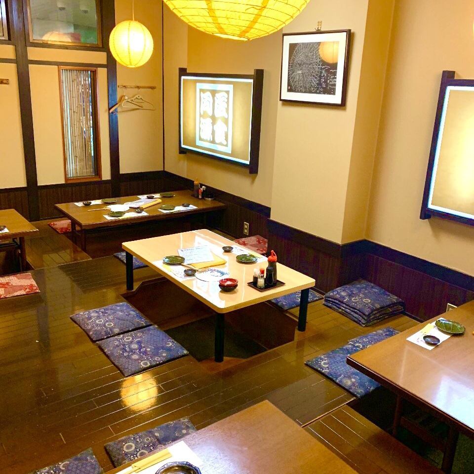 The sunken kotatsu is a relaxing seating area that is loved by people of all ages and genders.