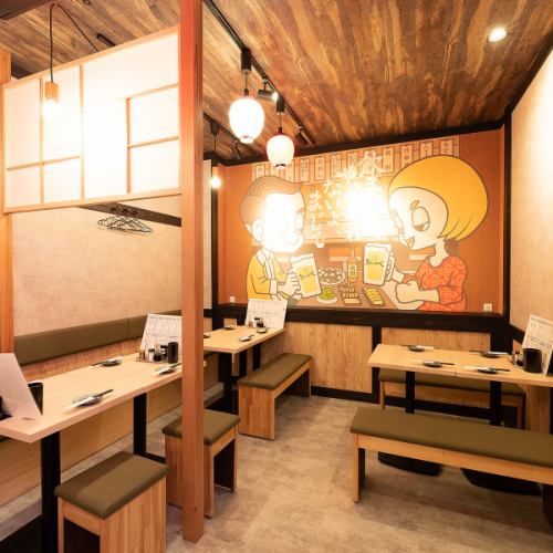 A neo-popular izakaya that retains the atmosphere of an old-fashioned retro bar while blending a modern, stylish atmosphere♪ [Yakitori/Yakitori/Izakaya/Gyoza/Shaumai/All-you-can-drink/Meat/Girls' party/Tenmonkan/Public bar/ Quick drink/Lunch drink/Highball]