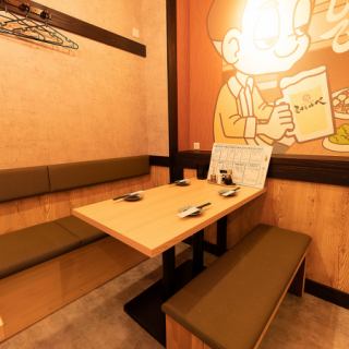 The stylish restaurant is also open to female customers♪ There is a wide variety of dishes such as homemade gyoza and shumai, and the cost performance is outstanding! /Saku Drink/Lunch Drink/Highball]