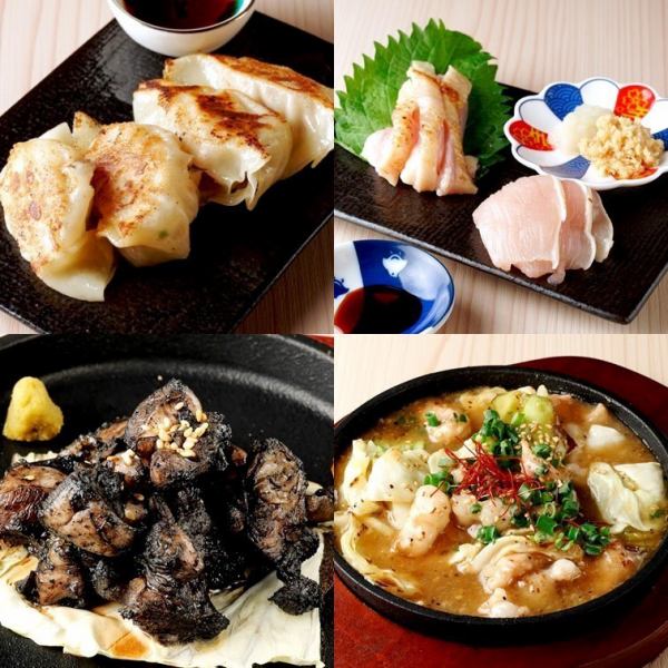 [Alcohol is great! A wide variety of dishes are a must-see!] From platters that go well with alcohol to standard items and special items♪ Can be used in a variety of situations