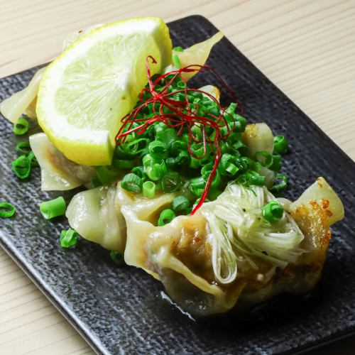 Salt and Lemon Gyoza