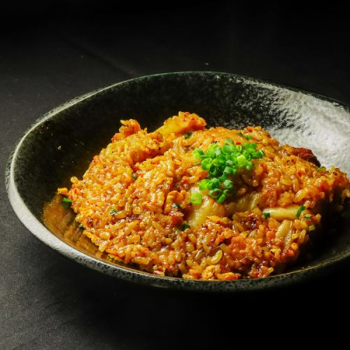 Kimchi fried rice