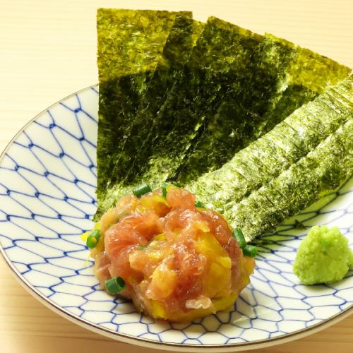 Toro Takumi 小吃