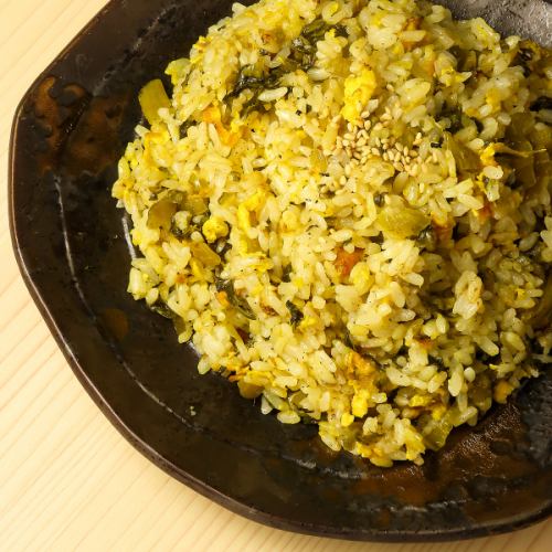 高菜炒飯