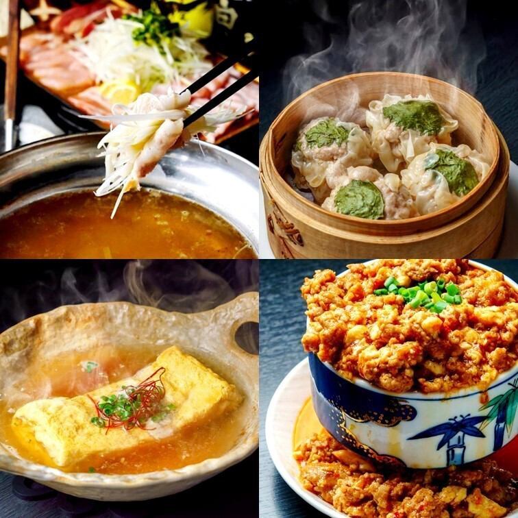 飲み放題付のお得なコースは3000円からご予算に合わせてご用意!