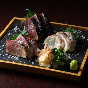鮮魚藁焼き三種盛り