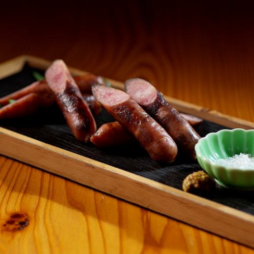 四万十豚ソーセージの藁焼き