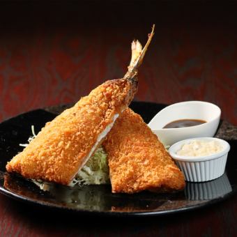 ガーリックアジフライ