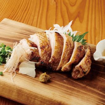 四万十鶏藁焼き