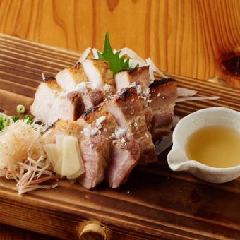 四万十豚藁焼き