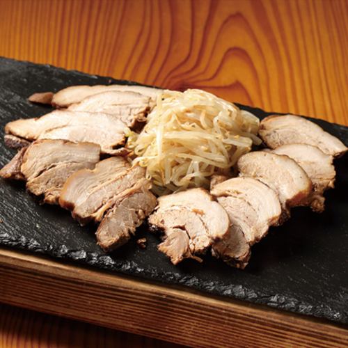 四万十豚チャーシュー