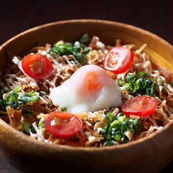 半熟玉子とベーコンのサラダ