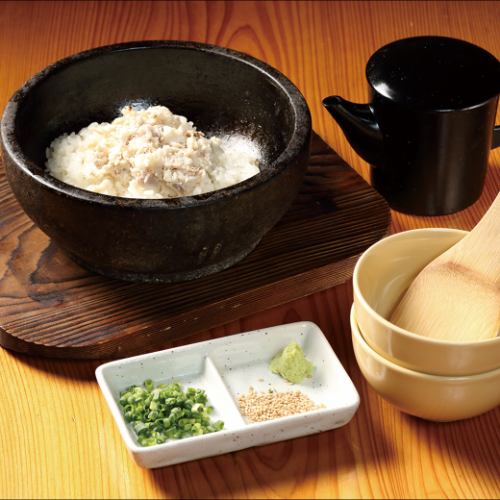 石焼き鰤飯