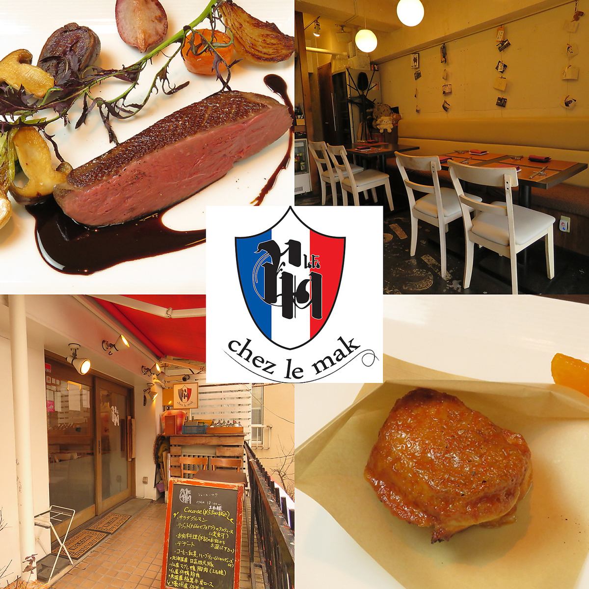 An adult hideaway where you can casually enjoy authentic French cuisine and natural wines from Southern France