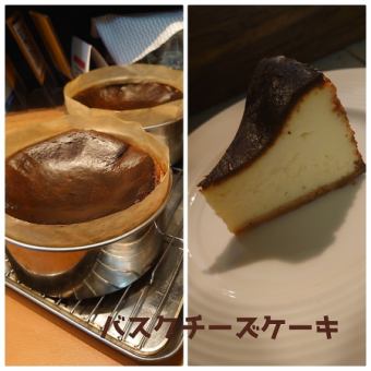 バスクチーズケーキ