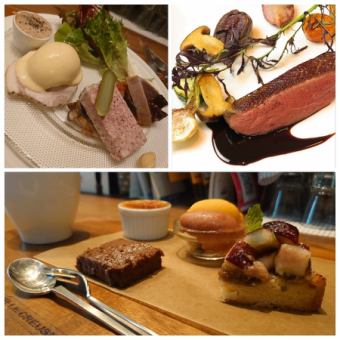 [chez le mak -menu B course] Price per person: 6,020 yen (tax included)