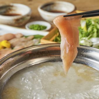 鳥取の食材を堪能。主菜は大山鶏しゃぶしゃぶ『弥吉コース』お料理9品2時間制/90分飲み放題付き