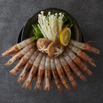 絶妙な甘みを感じる。豪華な海の幸『海老しゃぶコース』お料理8品2時間制/90分飲み放題付き