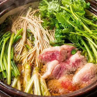 ★出汁が主役の仙台鴨せり鍋