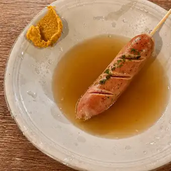 ウインナー串